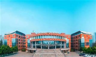 学校环境