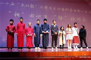 学生生活