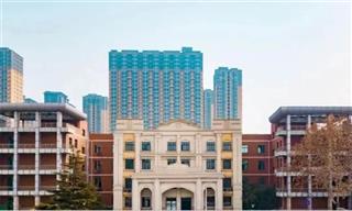 学校环境